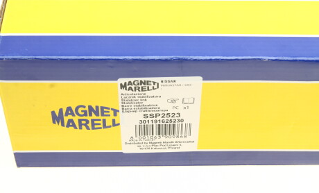 Фото 8 - Втулка стабілізатора MAGNETI MARELLI 301191625230