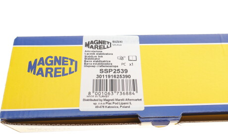 Фото 6 - Втулка стабилизатора MAGNETI MARELLI 301191625390