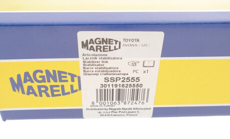 Фото 4 - Втулка стабилизатора MAGNETI MARELLI 301191625550