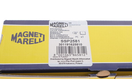 Фото 3 - Втулка стабилизатора MAGNETI MARELLI 301191625810