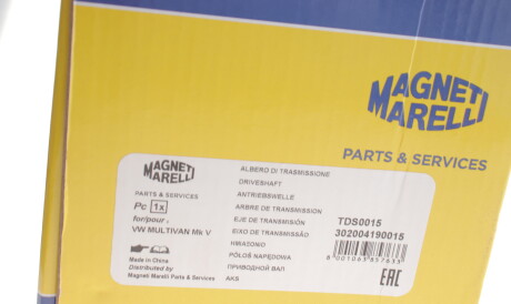 Фото 2 - Полуось MAGNETI MARELLI 302004190015
