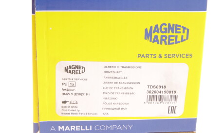 Фото 2 - Напіввісь MAGNETI MARELLI 302004190018