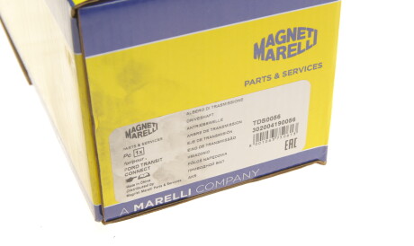 Фото 2 - Полуось MAGNETI MARELLI 302004190056