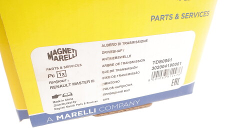 Фото 2 - Напіввісь MAGNETI MARELLI 302004190061
