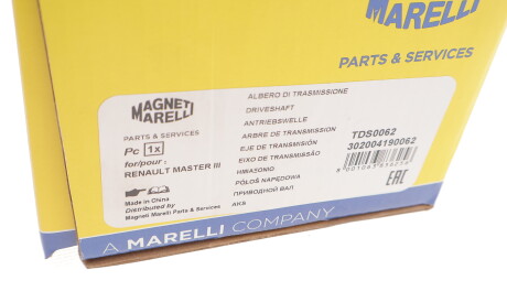 Фото 2 - Напіввісь MAGNETI MARELLI 302004190062