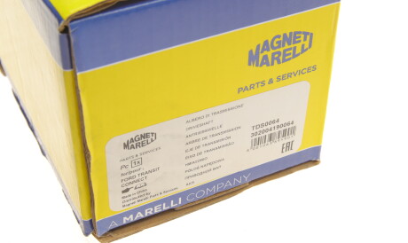 Фото 2 - Полуось MAGNETI MARELLI 302004190064