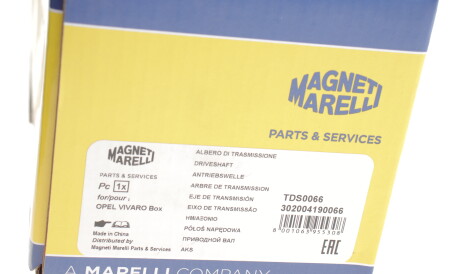 Фото 2 - Напіввісь MAGNETI MARELLI 302004190066