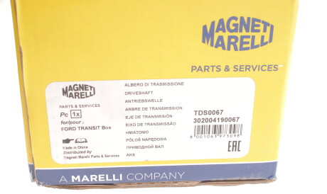 Фото 2 - Напіввісь MAGNETI MARELLI 302004190067