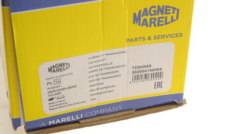 Фото 2 - Полуось MAGNETI MARELLI 302004190069