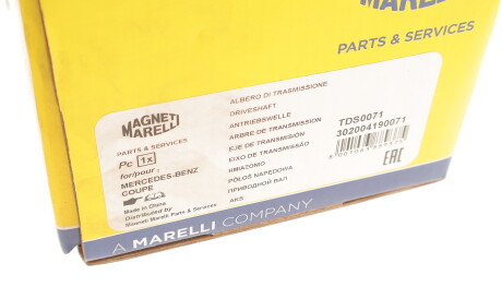 Фото 2 - Полуось MAGNETI MARELLI 302004190071