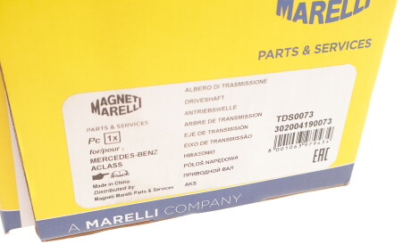 Фото 2 - Полуось MAGNETI MARELLI 302004190073