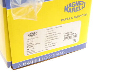Фото 2 - Напіввісь MAGNETI MARELLI 302004190074
