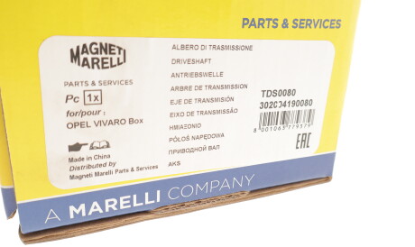 Фото 2 - Напіввісь MAGNETI MARELLI 302004190080