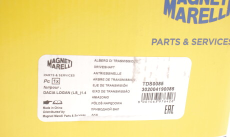 Фото 2 - Напіввісь MAGNETI MARELLI 302004190085