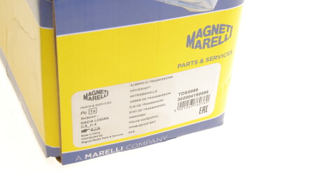 Фото 2 - Полуось MAGNETI MARELLI 302004190086