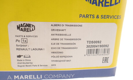 Фото 2 - Полуось MAGNETI MARELLI 302004190092