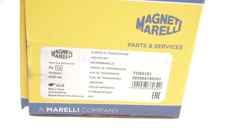 Фото 2 - Полуось MAGNETI MARELLI 302004190101