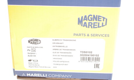 Фото 3 - Напіввісь MAGNETI MARELLI 302004190102