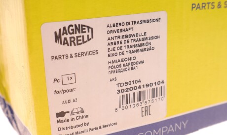 Фото 2 - Напіввісь MAGNETI MARELLI 302004190104