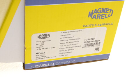 Фото 2 - Полуось MAGNETI MARELLI 302004190220