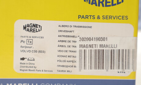 Фото 2 - Полуось MAGNETI MARELLI 302004190301