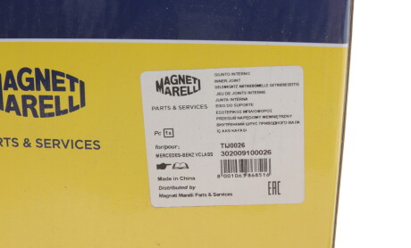 Фото 5 - ШРУС MAGNETI MARELLI 302009100026