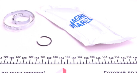 Фото 2 - ШРУС MAGNETI MARELLI 302015100106