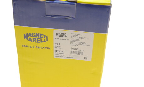 Фото 5 - ШРУС MAGNETI MARELLI 302015100223