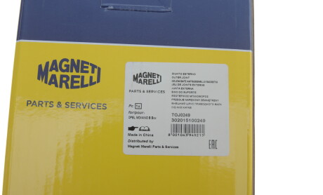 Фото 5 - ШРУС MAGNETI MARELLI 302015100249