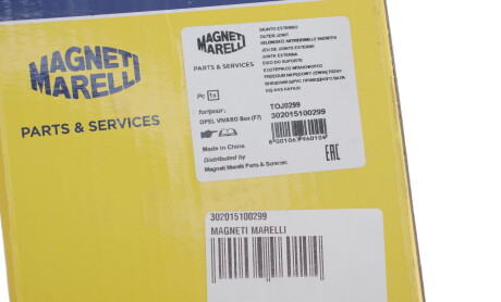 Фото 5 - ШРУС MAGNETI MARELLI 302015100299