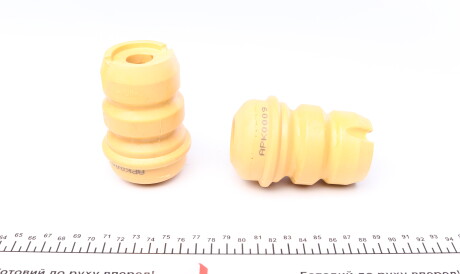 Фото 3 - Пильник/відбійник MAGNETI MARELLI 310116110009