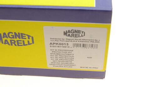 Фото 4 - Пильник/відбійник MAGNETI MARELLI 310116110013