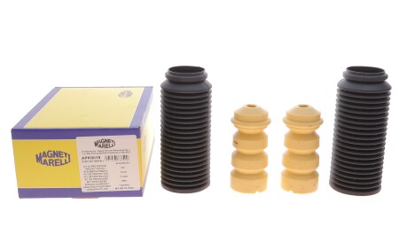 Фото 2 - Пильник/відбійник MAGNETI MARELLI 310116110019