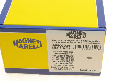 Фото 5 - Пильник/відбійник MAGNETI MARELLI 310116110039