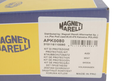 Фото 3 - Пыльник/отбойник MAGNETI MARELLI 310116110080