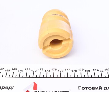 Фото 4 - Пыльник/отбойник MAGNETI MARELLI 310116110100