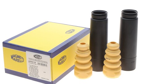 Фото 2 - Пильник/відбійник MAGNETI MARELLI 310116110116