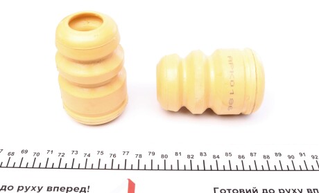 Фото 3 - Пильник/відбійник MAGNETI MARELLI 310116110186