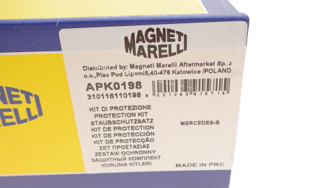 Фото 3 - Пыльник/отбойник MAGNETI MARELLI 310116110198