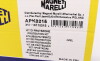 Пылезащитный комплект - MAGNETI MARELLI 310116110215 (фото 5)