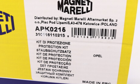 Фото 5 - Пыльник/отбойник MAGNETI MARELLI 310116110215