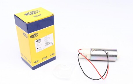 Насос - (1525H2, 1525Z1, 1525Z3) MAGNETI MARELLI 313011300041