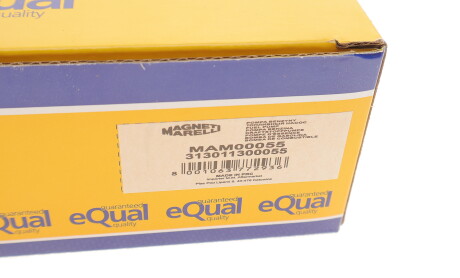 Фото 6 - Паливний насос MAGNETI MARELLI 313011300055