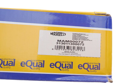 Фото 2 - Паливний насос MAGNETI MARELLI 313011300072