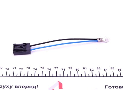 Фото 2 - Паливний насос MAGNETI MARELLI 313011300075