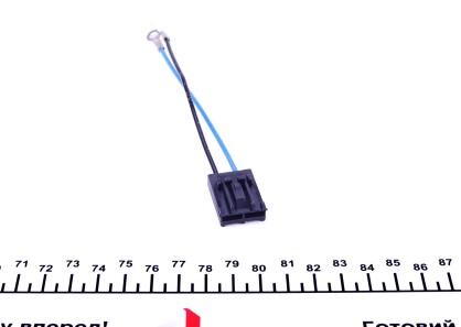 Фото 3 - Паливний насос MAGNETI MARELLI 313011300075