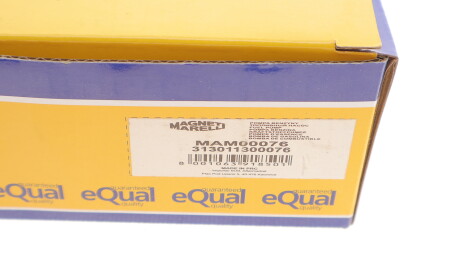 Фото 3 - Топливный насос MAGNETI MARELLI 313011300076