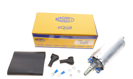 Насос - MAGNETI MARELLI 313011300076