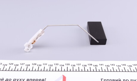 Фото 2 - Паливний насос MAGNETI MARELLI 313011313099