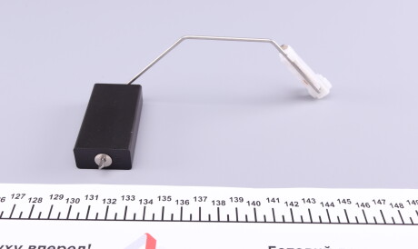 Фото 3 - Паливний насос MAGNETI MARELLI 313011313099